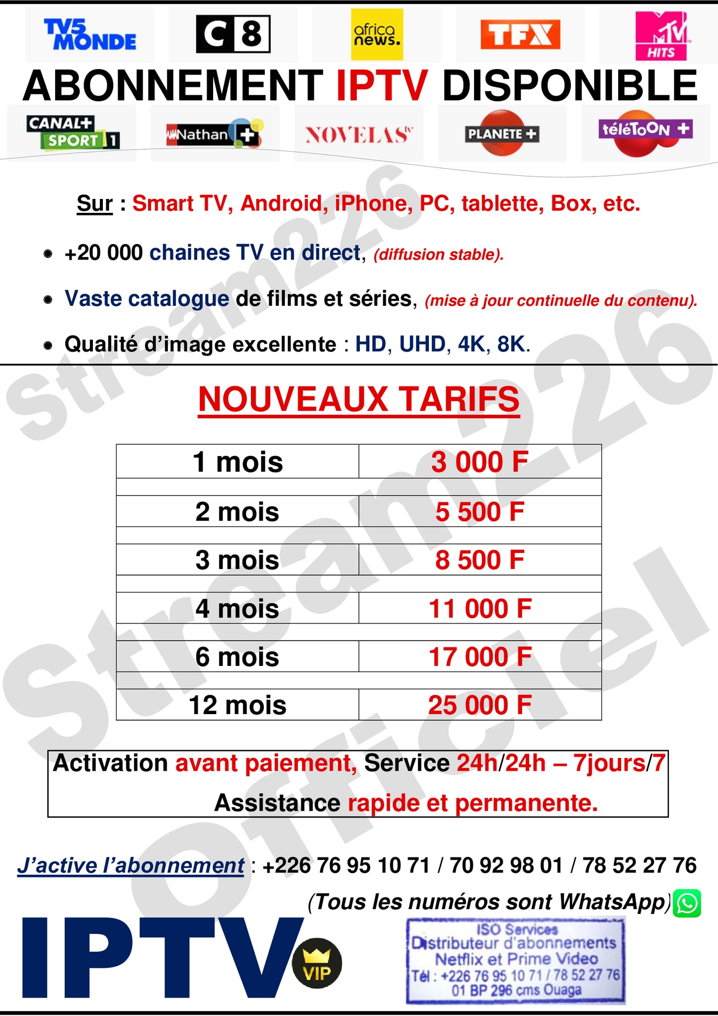 ABONNEMENT IPTV PREMIUM